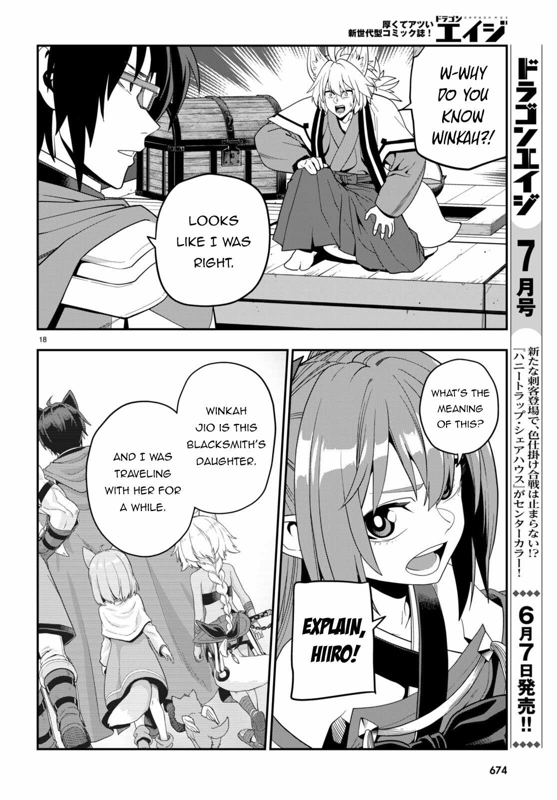 Konjiki no Moji Tsukai - Yuusha Yonin ni Makikomareta Unique Cheat Chapter 108 18